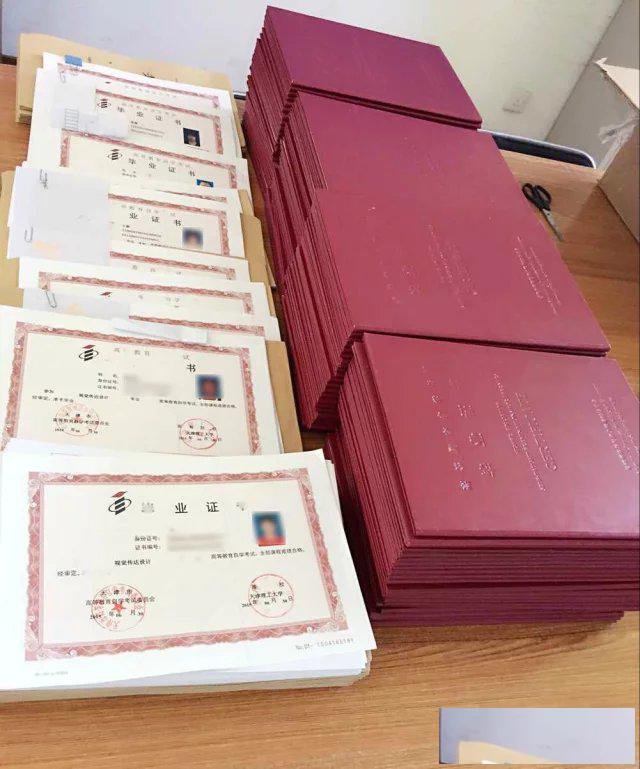 自考软件工程专业助学一年半毕业靠谱吗能拿学位吗