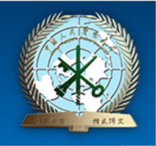 自考本科消防工程专业一年半毕业可申请学位签协议无额外收费