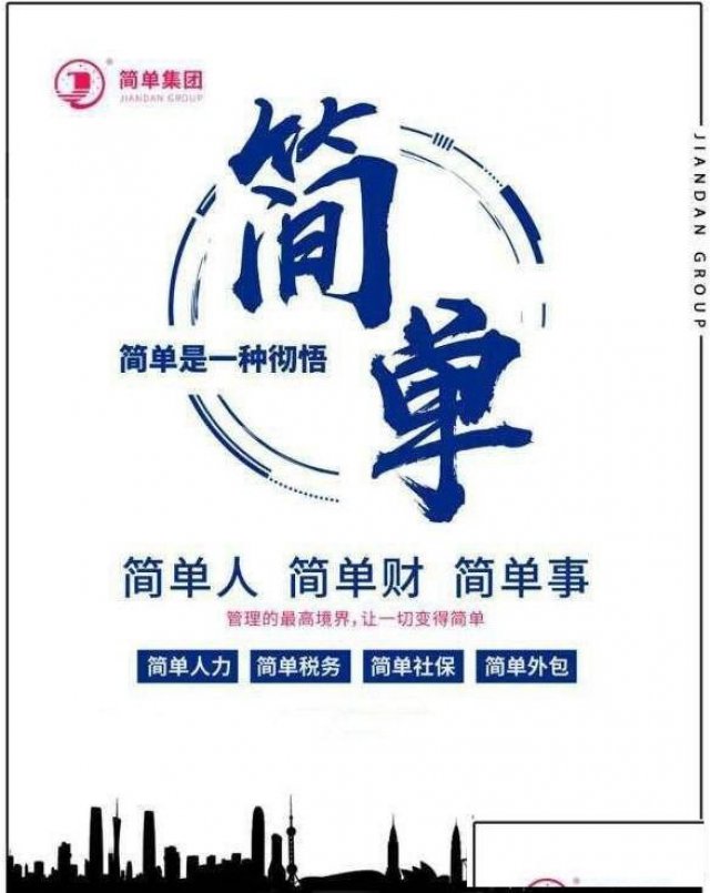 公司申请注销登记，应向登记机关提交哪些文件