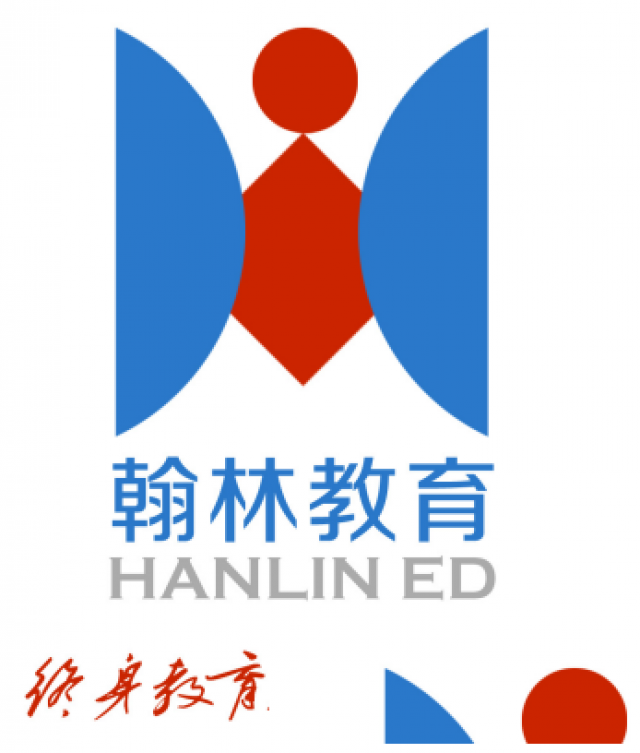 电工、焊工、登高、大专、本科等证