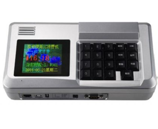 北京工厂食堂刷卡系统专业厂家接受功能定制上门安装