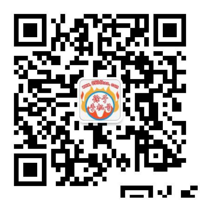 潍坊手机吉祥号网出售全国手机靓号