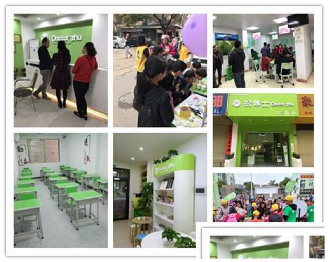 开一家少儿英语培训班如何招聘优秀的老师？