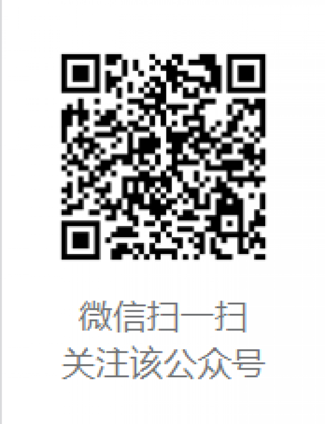 东莞好少年关爱青少年成长