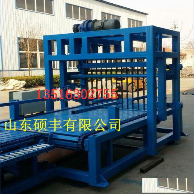 新款水泥基匀质板设备销售江苏聚苯颗粒匀质保温板设备价格