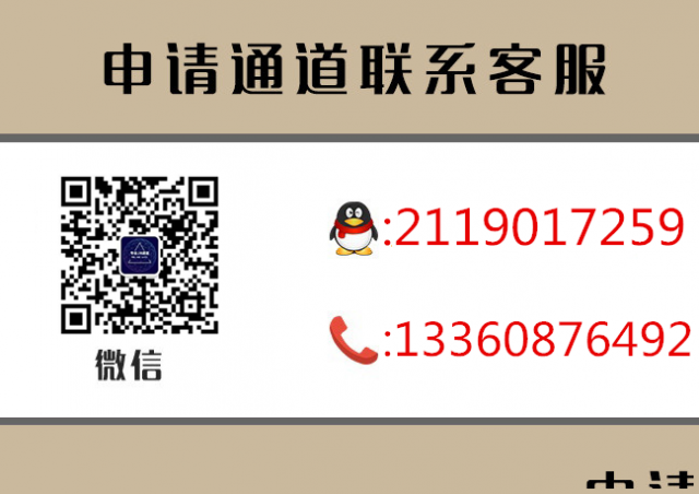 股票配资接入三方支付新通道股票配资申请接入稳定的三方支付接口