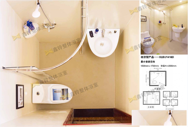 整体淋浴房的安装整体浴室与传统浴室相比有哪些优势