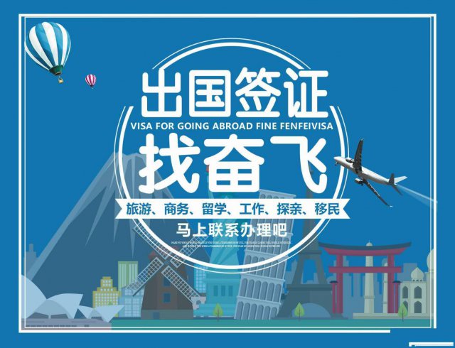 美国澳大利亚新西兰英国法国签