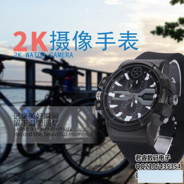 1296P超清卡西欧摄像手表人民的名义同款取证手表
