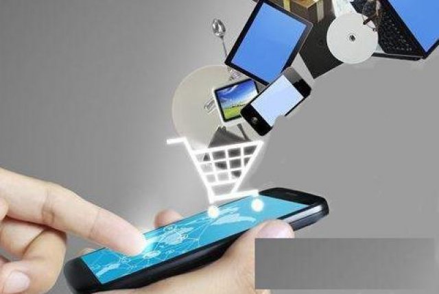 易亿通商城软件系统开发