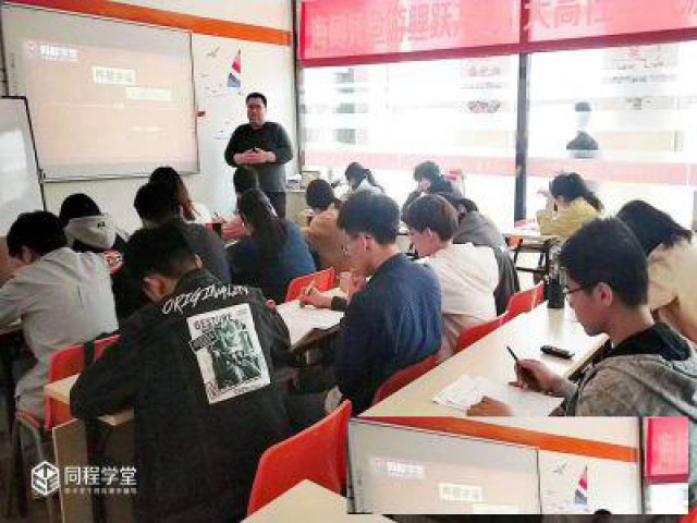 青州初一生物地理一对一辅导学大同程学堂