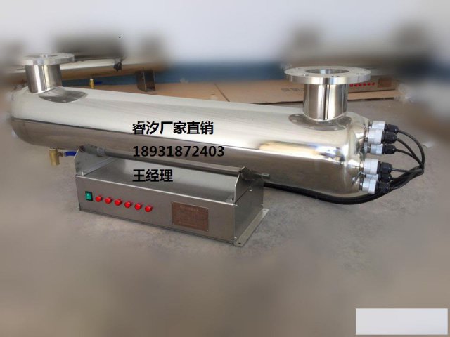 重庆紫外线消毒器价格
