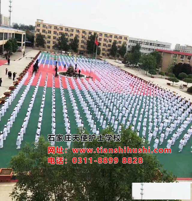 石家庄天使护士学校2019年秋季招生最新收费明细