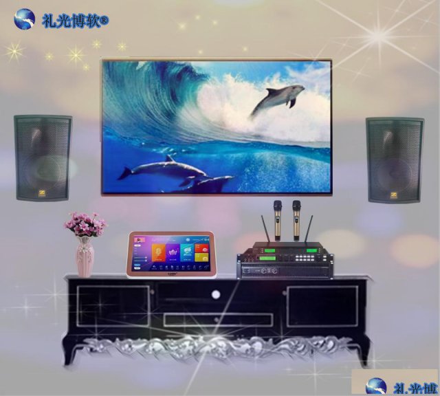 礼光博软KTV点歌机，功放音响，无线话筒，防爆电视，厂批