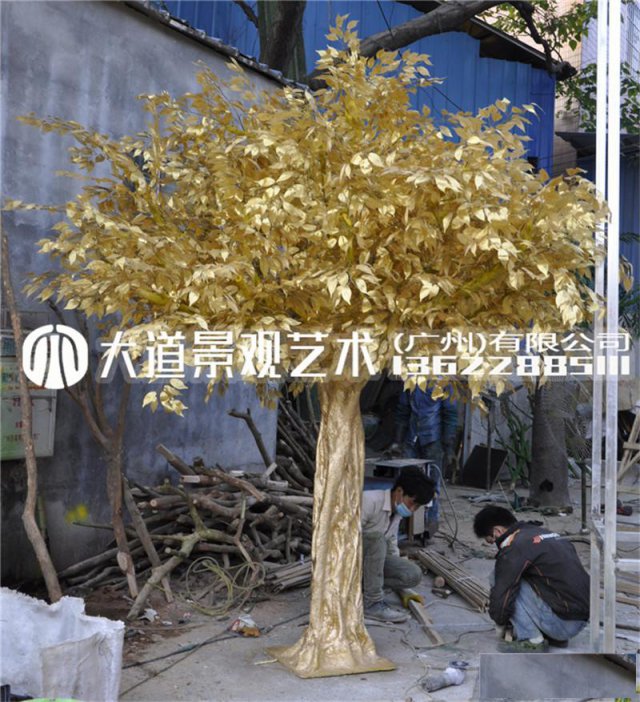 仿真大型榕树假树植物装饰酒店大厅婚庆装饰绿植