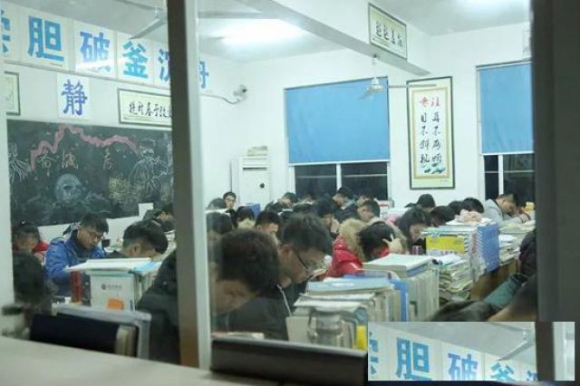 选择五年制专转本，人生放光彩