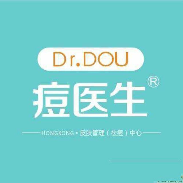 痘医生专业祛除青春痘的技术正规么