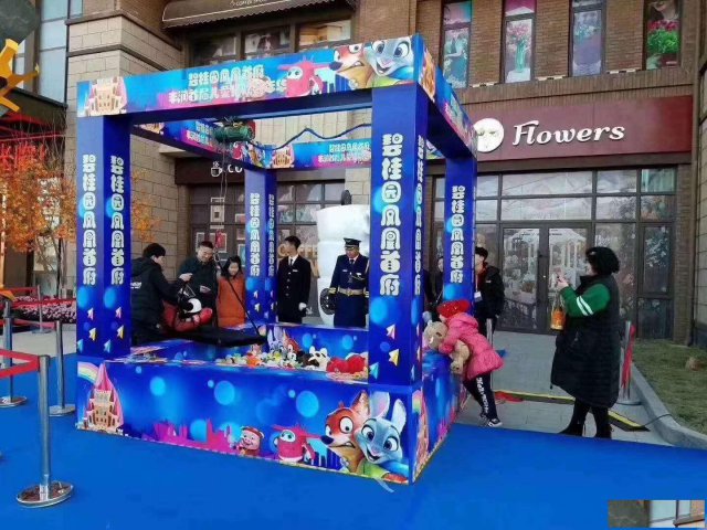 真人版活动暖场道具出租北京出租真人版抓娃娃机
