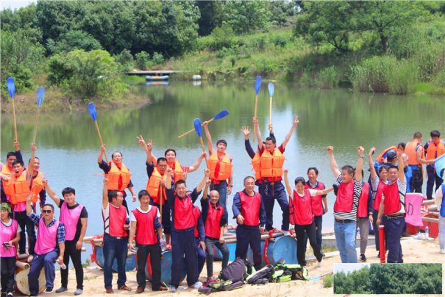 常州公司团建活动策划+常州龙凤谷团建活动组织策划