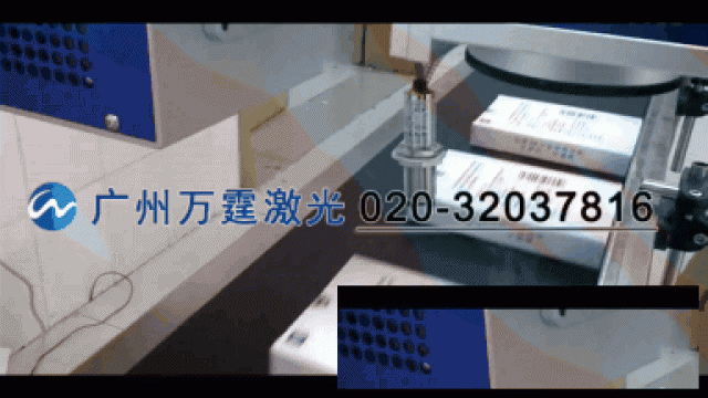 进口激光喷码机_激光打标机出售_无耗材喷码设备批发商