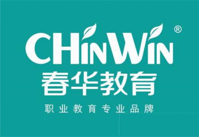 临沂室内设计培训，学习cad