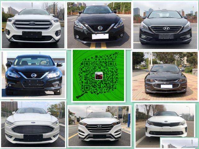 长沙喜相逢最大的以租代购公司