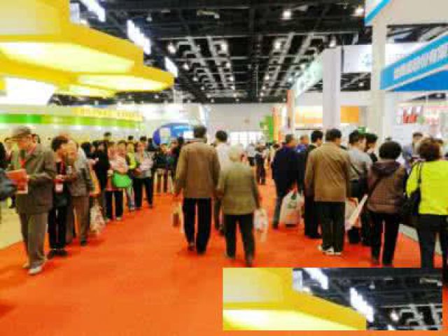 2019北京氢健康产品展丨健康管理展览会