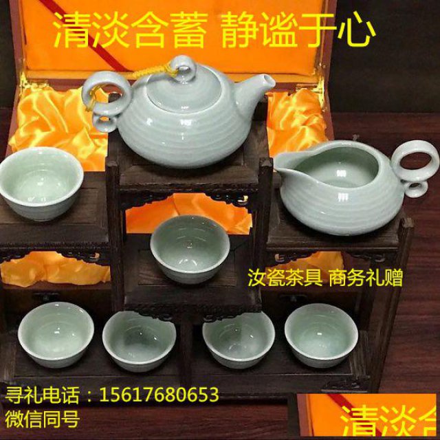 茶具批发去哪里？