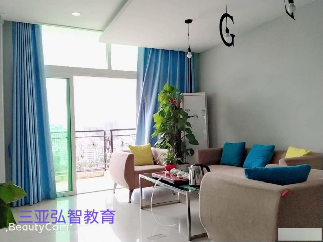 三亚文员专业学电脑办公自动化培训中心