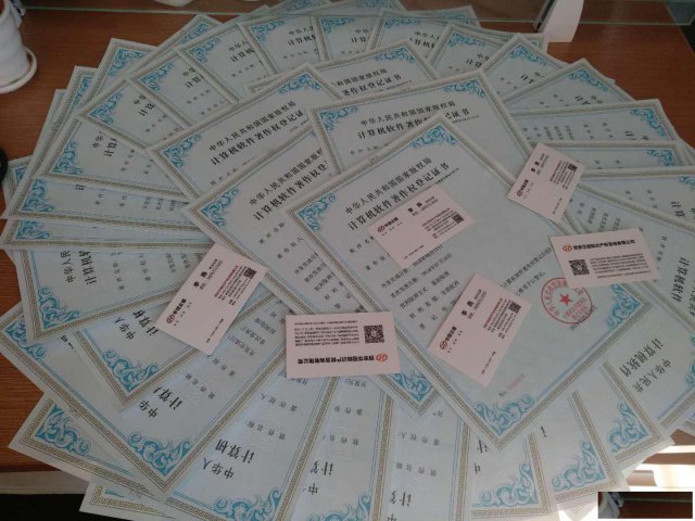 西安双软评估怎么申请申请多少费用多久可以下证