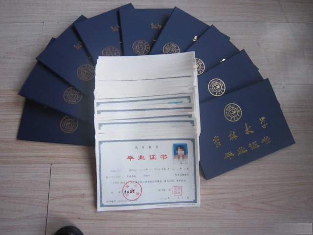 2019年报考济宁成人高考的条件是什么需要注意什么