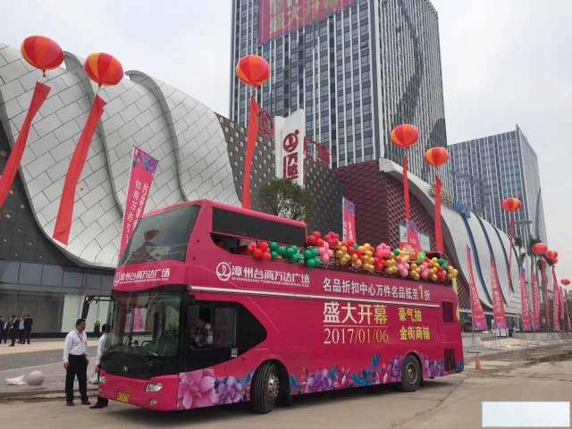 广州双层巴士租赁出租观光巡游巴士露天双层大巴车