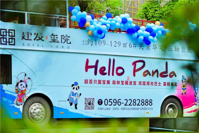 广东出租观光巴士敞篷观光巴士租赁出租双层巴士巡游