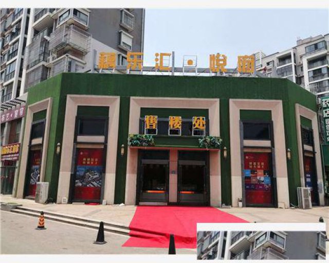 无锡藕乐汇生活广场商铺投资回报率是馅饼还是陷阱