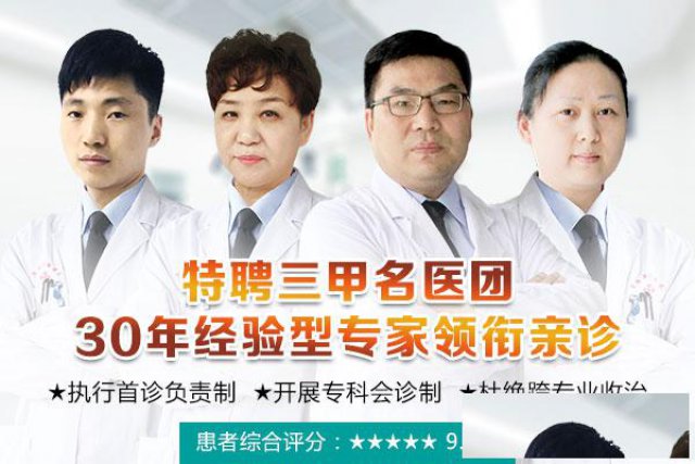 重庆华爱医院治疗声带息肉需要花多少钱呢？会不会被宰？