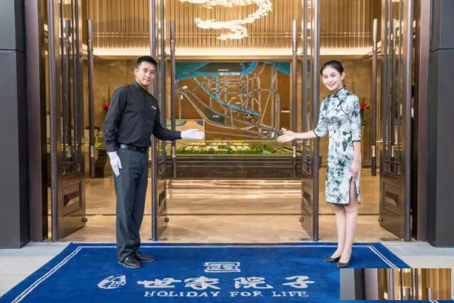 张家港金港【石榴院子】石榴世家院子—能投资吗？升值潜力大吗？