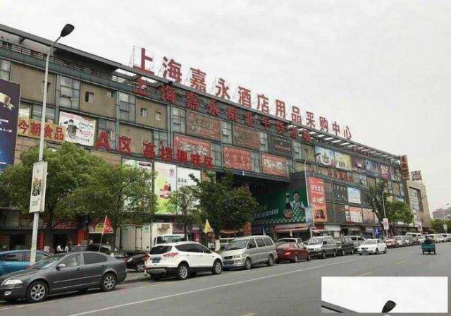 上海嘉永南北干货市场现在还有房子吗，售楼处电话多少啊