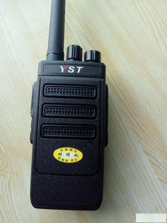 山东出租对讲机扩音器租赁