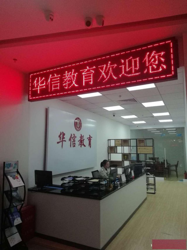 2019深圳自学考试积分