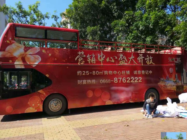 江苏观光巴士出租双层巴士租赁敞篷双层大巴巡游