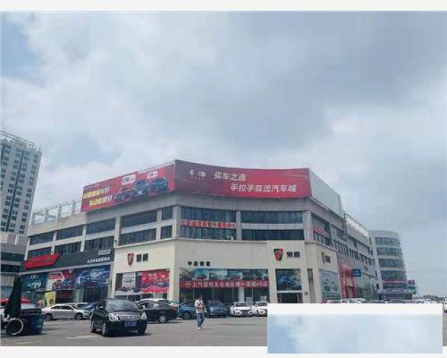 太仓经济开发区森茂汽车城商铺出售，低总价小面积开发商直销