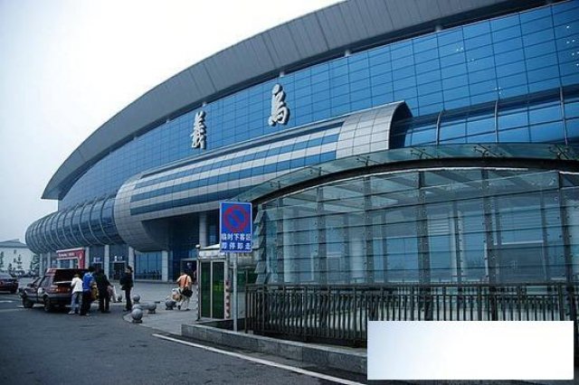 关于外贸收汇结汇那些事儿。