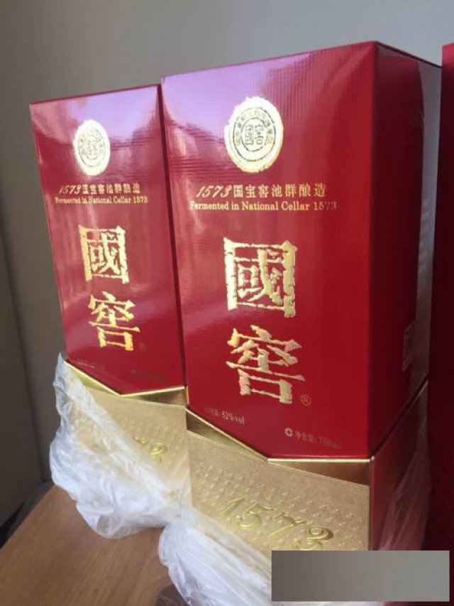邢台县求购贵州茅台酒飞天茅台酒回收名酒洋酒老酒