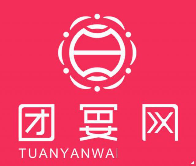 成都寿宴酒楼春熙宾馆团宴网推荐