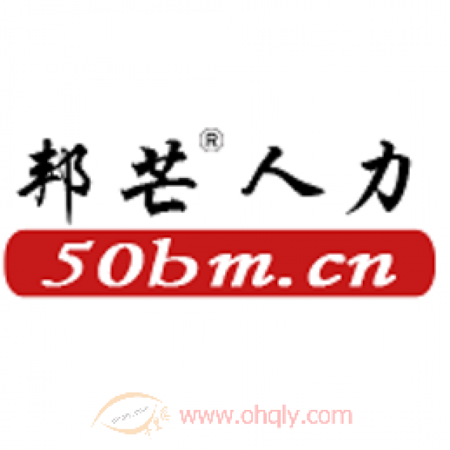 依法缴纳社保享受生育津贴购房公积金利率低