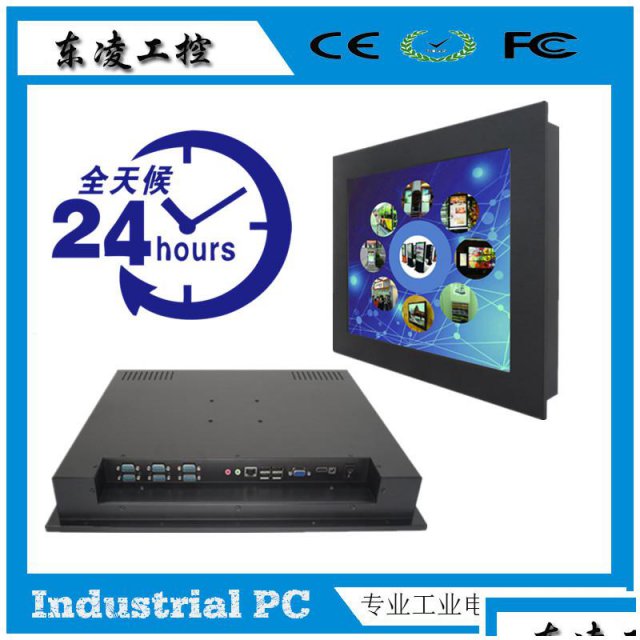 东凌工控19寸触摸计算机多串口