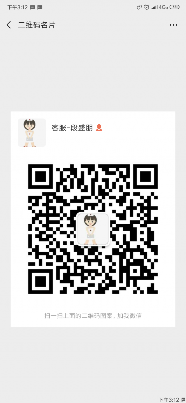 特发性震颤表现