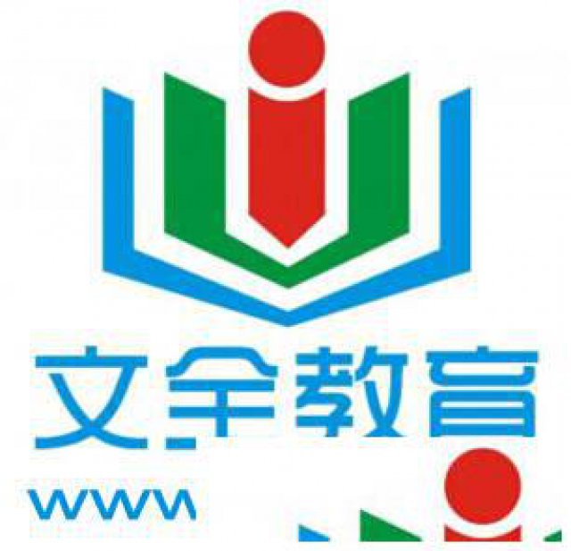 自学考试相关信息（一）