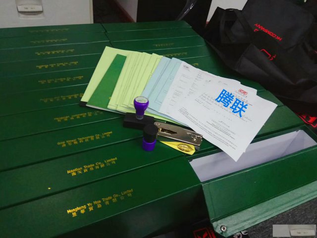 注册香-港公司的好处有哪些？怎么注册？欢迎咨询