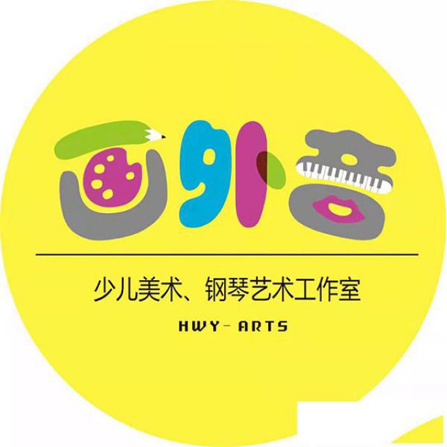 衡阳钢琴培训孩子学钢琴一对一专业教学衡阳钢琴老师